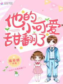 ����С�ɰ�����