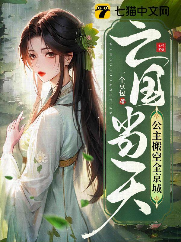 �������죬�������ȫ����