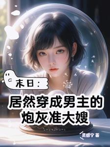 ĩ�գ���Ȼ�����������ڻ�׼��ɩ