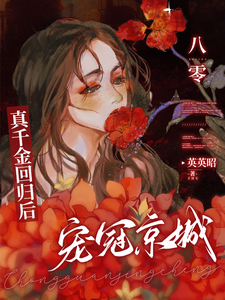 ���㣺��ǧ��ع�󣬳�ھ��ǣ�