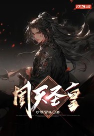 ����ʥ��