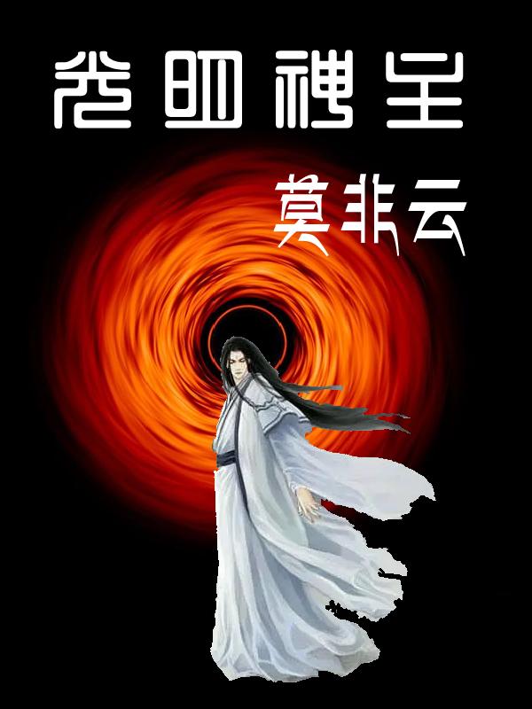 ��������Ī����