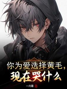 ��Ϊ��ѡ���ë�����ڿ�ʲô