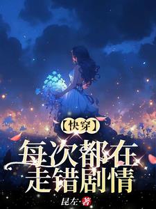 ���촩��ÿ�ζ����ߴ�����