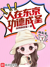 ���ڶ������³�ʥ