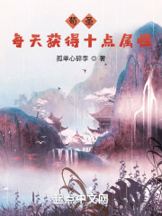 ��ʥ��ÿ����ʮ������