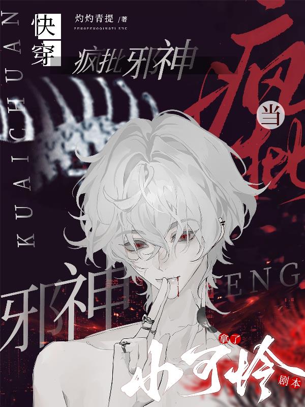 �촩��������а������С�����籾