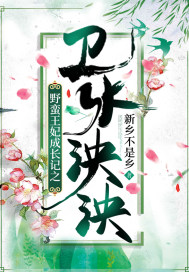 Ұ�������ɳ���֮��ˮ����