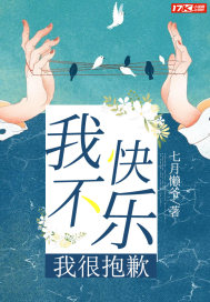 �Ҳ����֣��Һܱ�Ǹ