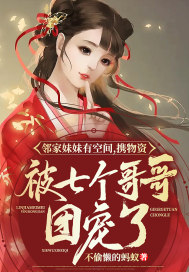 �ڼ������пռ䣬Я���ʱ��߸�����ų���