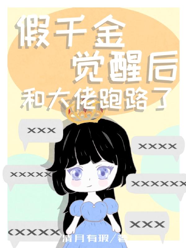 ��ǧ����Ѻ�ʹ�����·��