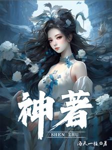 ��˵��Ҫ��Ů�˸���