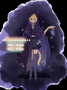 原神:用我的眼睛见证你未来