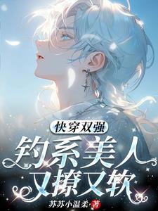 �촩˫ǿ��ϵ������������