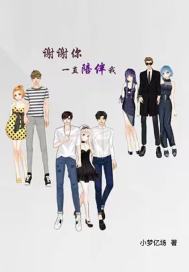 лл��һֱ����ң�