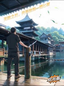 ��һ��ذ�׺���Ҳ��������