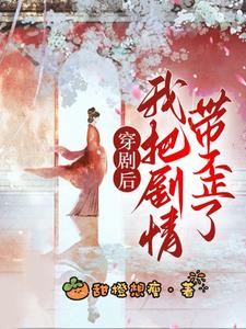 ������ҰѾ��������