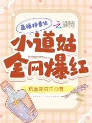 ֱ�������С����ȫ������