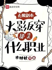 ���޸�������Ӱ��������ʲôְҵ