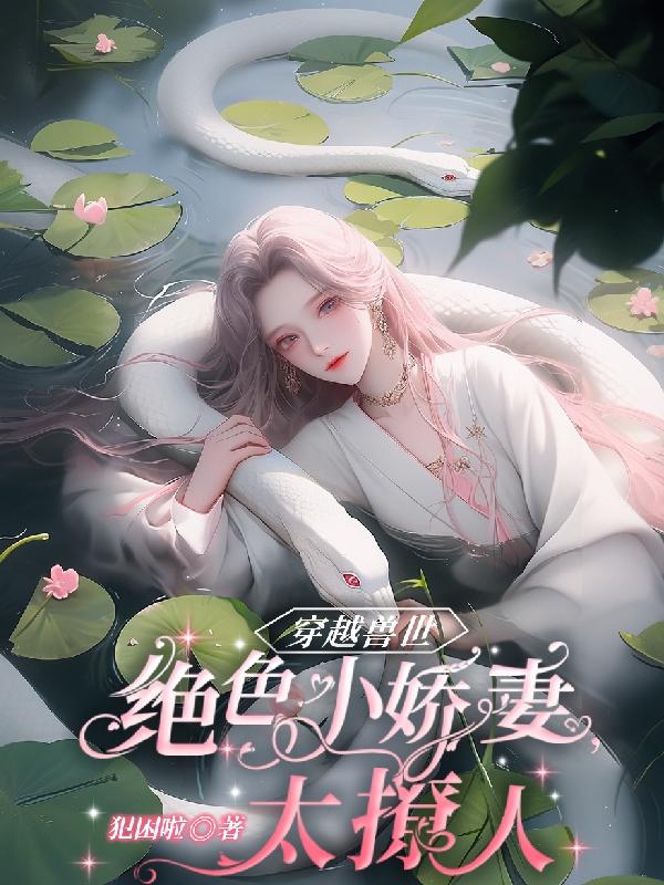 ��Խ��������ɫС����̫����