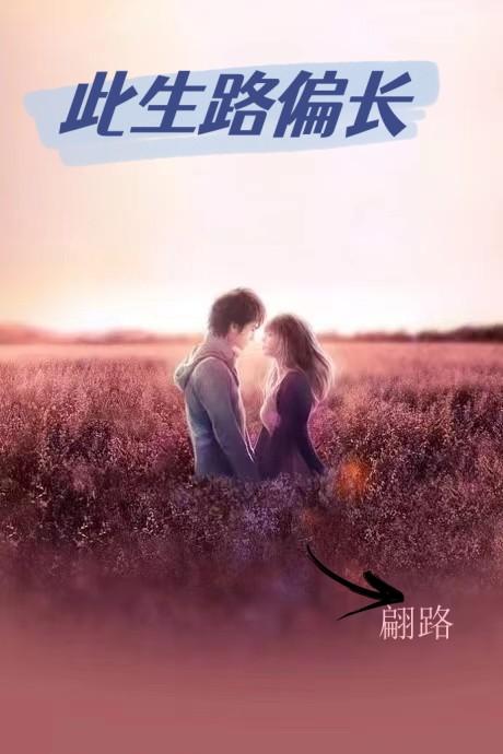 ����·ƫ��