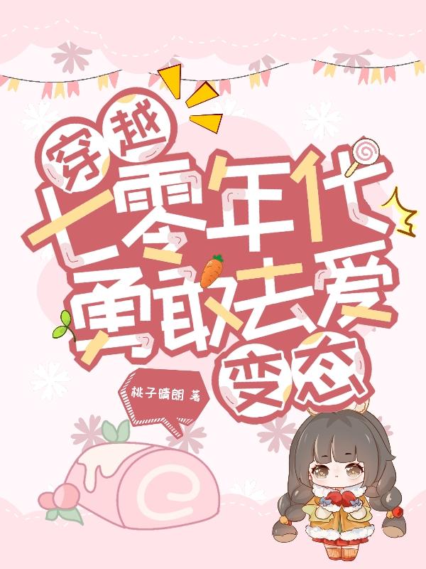 ��Խ����������¸�ȥ����̬