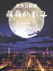 ��ĩ�ն��زص�����