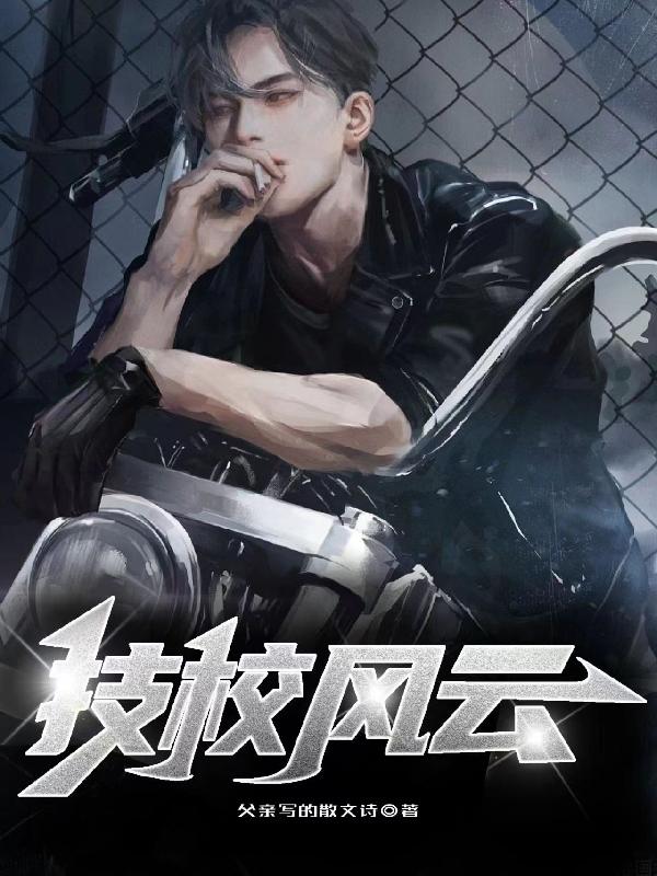 ��У����