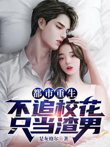 �ң���������ֻ���Ǯ