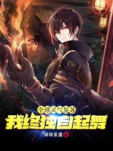 ���ָ�ĸ˫�������վ����޵�