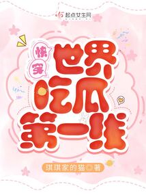 �촩����Թϵ�һ��