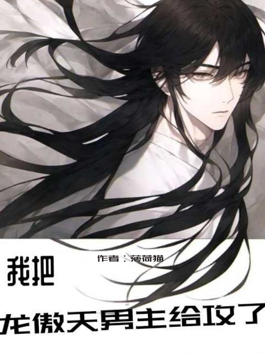 ������Ұ����������������ˣ�