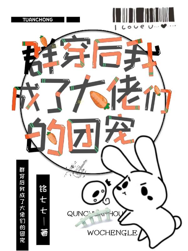 Ⱥ�����ҳ��˴����ǵ��ų�