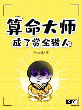 ������ʦ�����ͽ�����