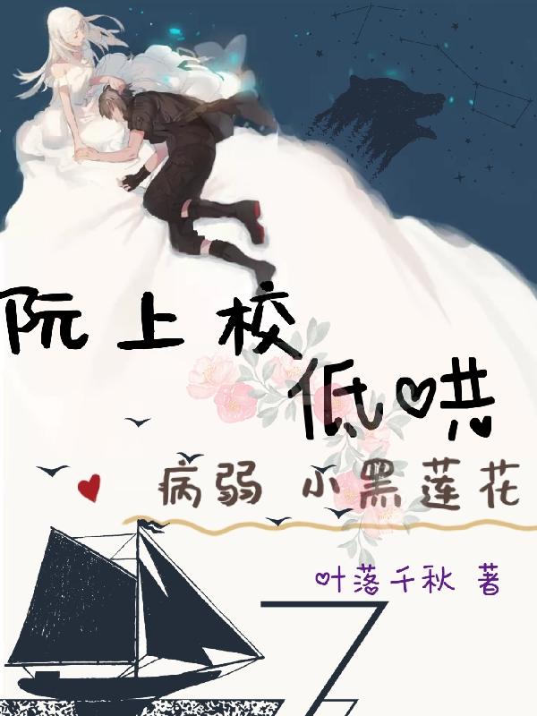 ����У�ͺ岡��С������