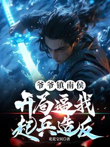 үү���Ϻ���ֱ�������췴��