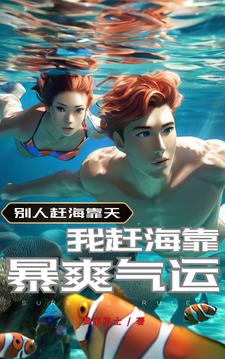 �Ϻ�ϵͳ�����Ҵ�ȫ��ʵ����Ϯ��