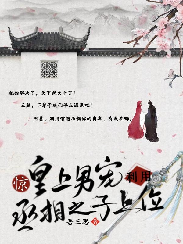 ���������г�����ة��֮����λ