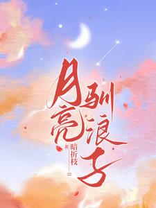 �ػ����꣬�����������Ů�ܲ�