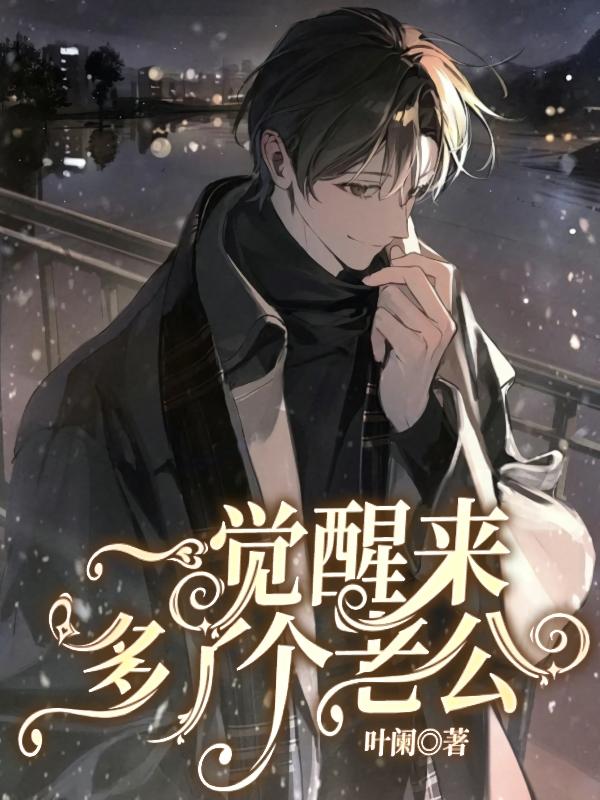 һ���������˸��Ϲ�