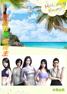 ��������Խ���������