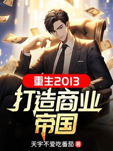 ����������ҵ��