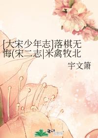 [��������־]�����޻�(�ζ�־|������������)