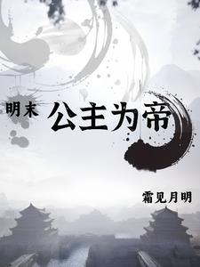 ����ĩ������Ϊ��