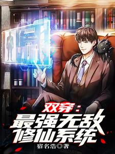 ��������ϵͳ������ʲô���Ҷ���