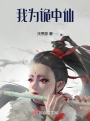 ��Ϊ������