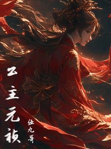 ����Ԫ��