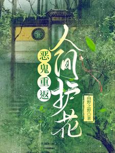 ����ط��˼令��