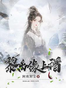 ����Ե����