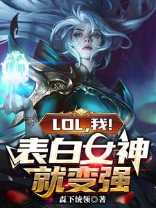 ����֮����Ů��ͱ�ǿ